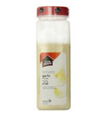 Club House Garlic Powder (2.1 kg) (jit) - Pantree Food Service