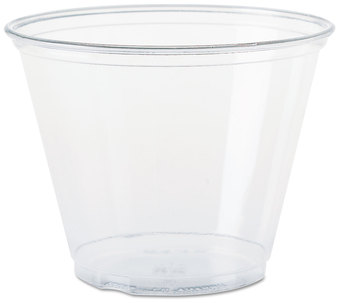 Amhil 9oz Squat Clear Plastic Cups (1000 per Case) (jit) - Pantree Food Service